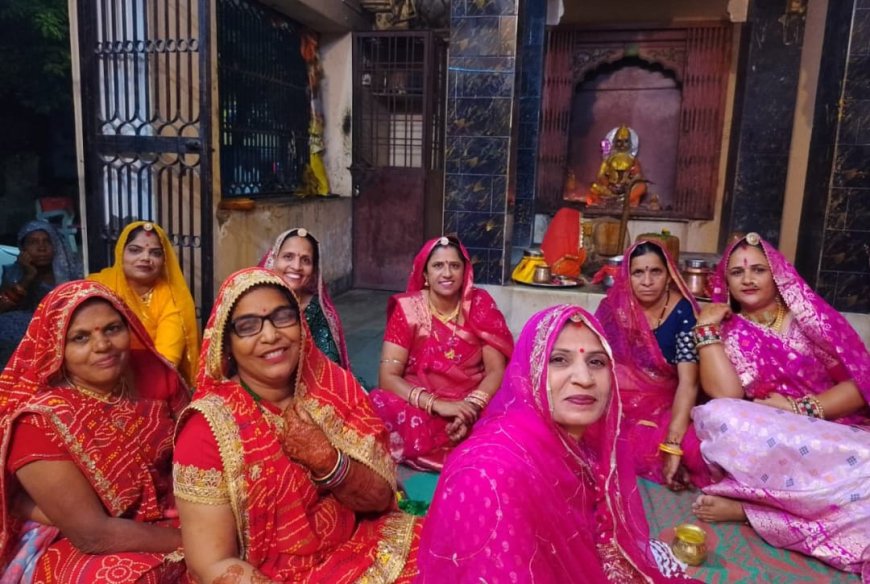 महिलाओं ने हर्षोल्लास से मनाई करवा चौथ, कथा सुनकर किया पारम्परिक पूजन