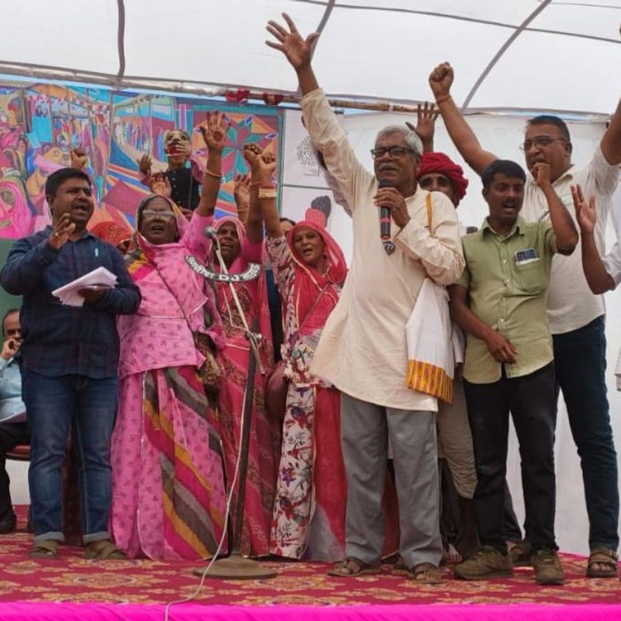 DPDPA कानून के खिलाफ ब्यावर मे  नए आंदोलन की घोषणा: पूर्व न्यायाधीश और सामाजिक कार्यकर्ता हुए शामिल RTI मेले में