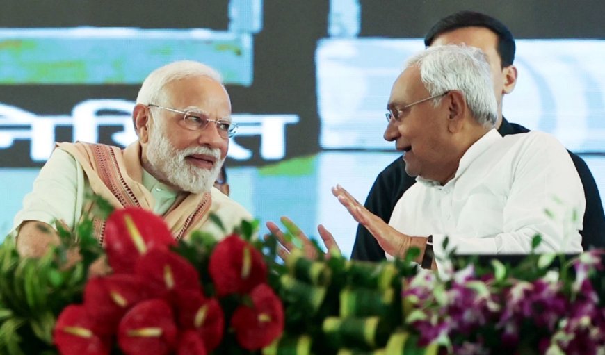 Bihar Assembly Election 2025 । NDA का 'महाबंटवारा' फाइनल, JDU-BJP दोनों 101 सीटों पर लड़ेंगे, चिराग को मिली इतनी सीटें