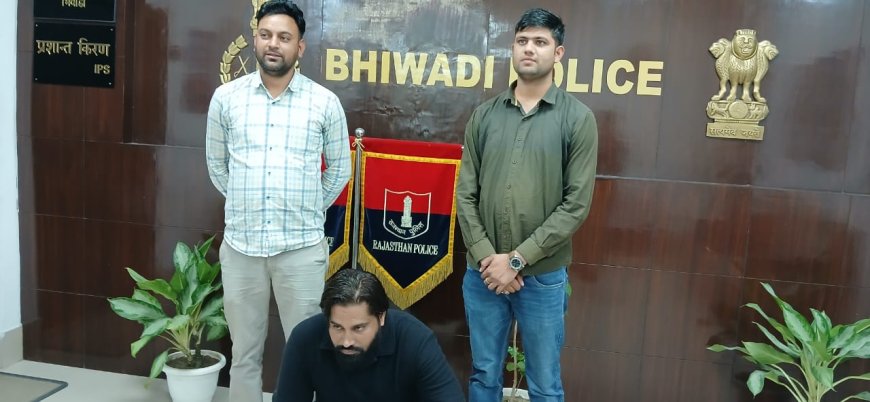 भिवाड़ी पुलिस का बड़ा साइबर ऑपरेशन: 183 मामलों में 122  करोड़ की ठगी का खुलासा, दिल्ली से गिरफ़्तार ‘खाता सौदागर’