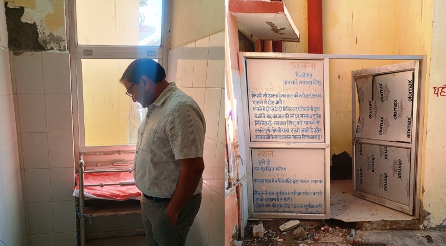 जिला विधिक सेवा प्राधिकरण सचिव ने पालना गृहों का किया निरीक्षण