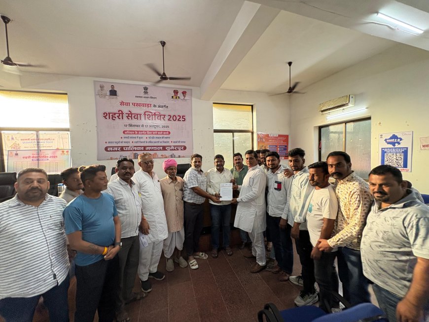 उपखण्ड अधिकारी को ज्ञापन सौपा :जाखानगर हाईवे के पास उपजिला अस्पताल के लिए भूमि पूजन नहीं होने देंगी कांग्रेस- हरिशंकर मेवाड़ा