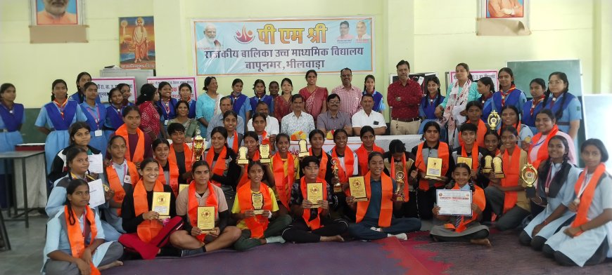 बापू नगर पीएम श्री बालिका विद्यालय की प्रतिभाओं का किया सम्मान