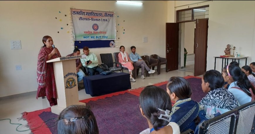 विद्यार्थियों को किसान, पी एम किसान, मुख्यमंत्री किसान सम्मान निधि योजना एवं जीरो बजट पर नेचुरल फॉर्मिंग का महत्व बताया