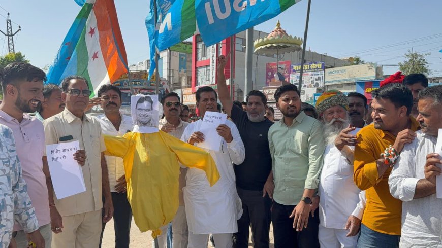 NSUI ने CM का पुतला-फूंका, विनोद-जाखड़ की रिहाइ की मांगः बोले-जो संगठन अंग्रेजों की मुखबिरी करता था, बीजेपी ने यूनिवसिटी में उसका कार्यकम करवाया