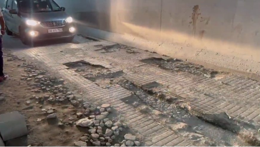 पिनान रेस्ट एरिया का अंडरपास गढ्ढों में तब्दील आमजन को करना पड़ रहा भारी परेशानियों का सामना, जिम्मेदार मौन?