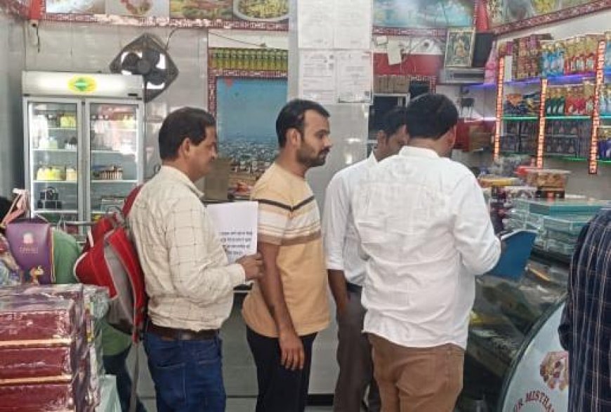 जिला कलेक्टर ने मौके पर ही करवाई बुजुर्ग की पेंशन चालू