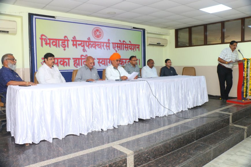 भिवाड़ी मैन्युफैक्चरर्स एसोसिएशन में मनाया गया भव्य दीपावली मिलन महोत्सव, 1100 से अधिक उद्यमियों ने की सहभागिता