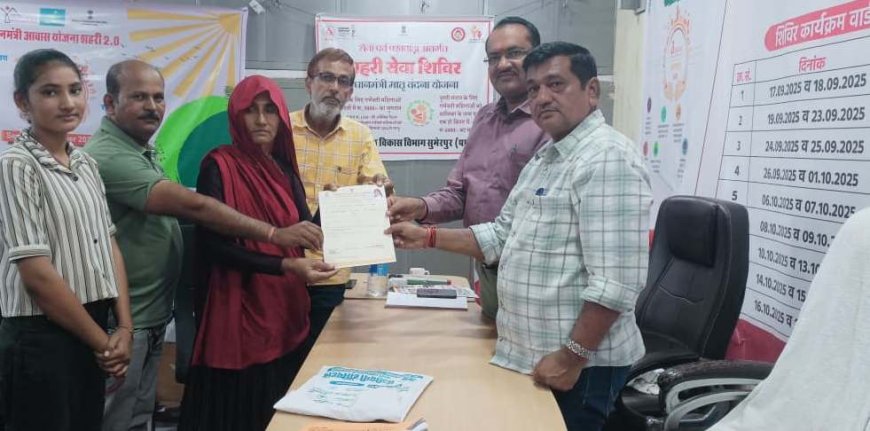 तखतगढ़ के शहरी सेवा शिविर में विभिन्न योजनाओं एवं लम्बित कार्यों का निस्तारण 