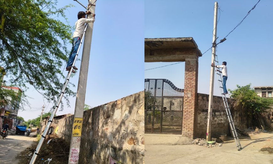 दिवाली पर जगमग होगा शहर, स्ट्रीट लाइटों को ठीक करने का कार्य शुरू