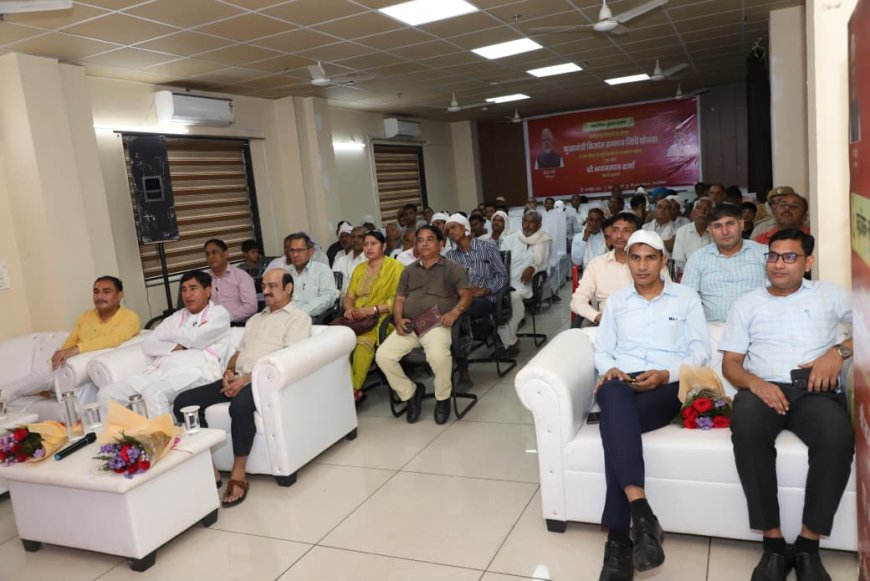 मुख्यमंत्री ने जिले के 67 हजार 847 किसानों के खातों में चौथी किस्त के रूप में 6 करोड़ 78 लाख 47 हजार की किसान सम्मान निधि राशि हस्तानांतरित कर दी सौगात