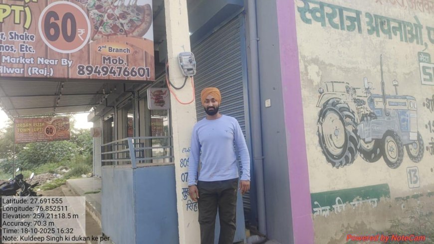 रामगढ़ - पंडित दीनदयाल उपाध्याय अन्तोदय संबल पखवाडा - 2025 के अंतर्गत सफलता की कहानी