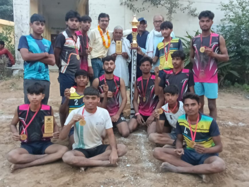 मंगलसिंह खेड़ा प्रथम खो-खो  खेल कूद प्रतियोगिता में खोहरा चौहान ( बैरेर) का रहा प्रथम स्थान