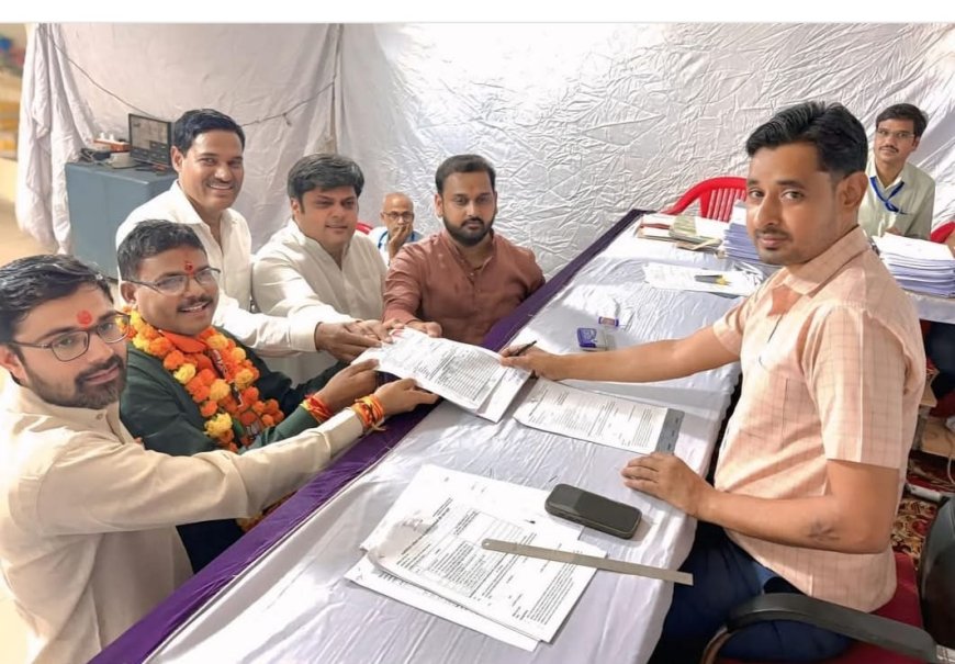 भाजपा से मोरपाल सुमन ने भाजपा नेताओं के साथ किया नामांकन दाखिल