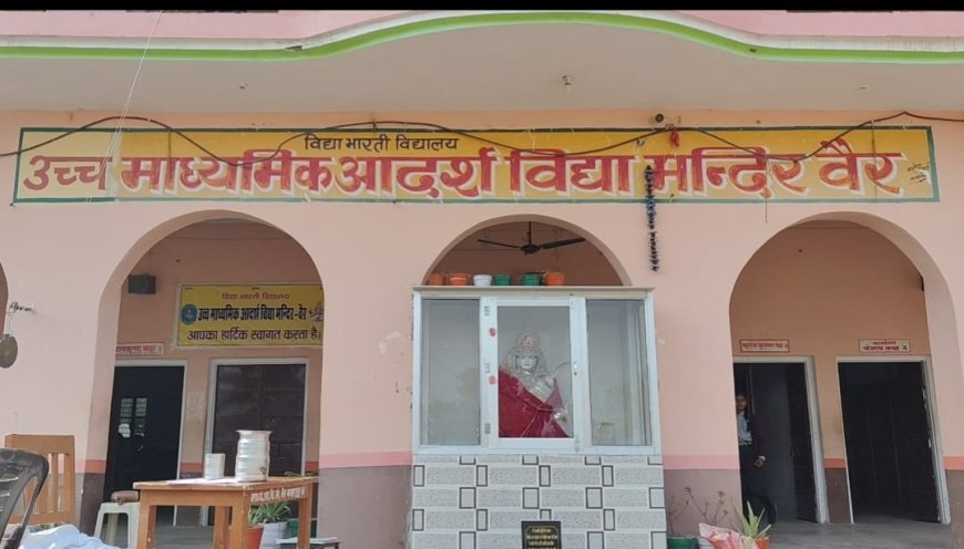 पुरातन छात्र सम्मेलन में भारतीय संस्कृति पर आधारित जीवन जीने के महत्व पर डाला प्रकाश