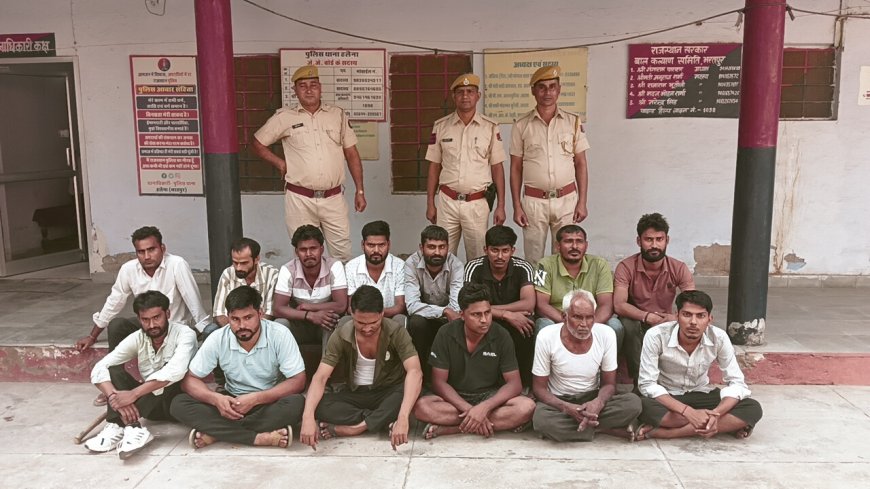 थाना परिसर में झगडा करना पडा महंगा, वर्दी को देख उड गए होश, शान्तिभंग में 14 जने गिरफ्तार