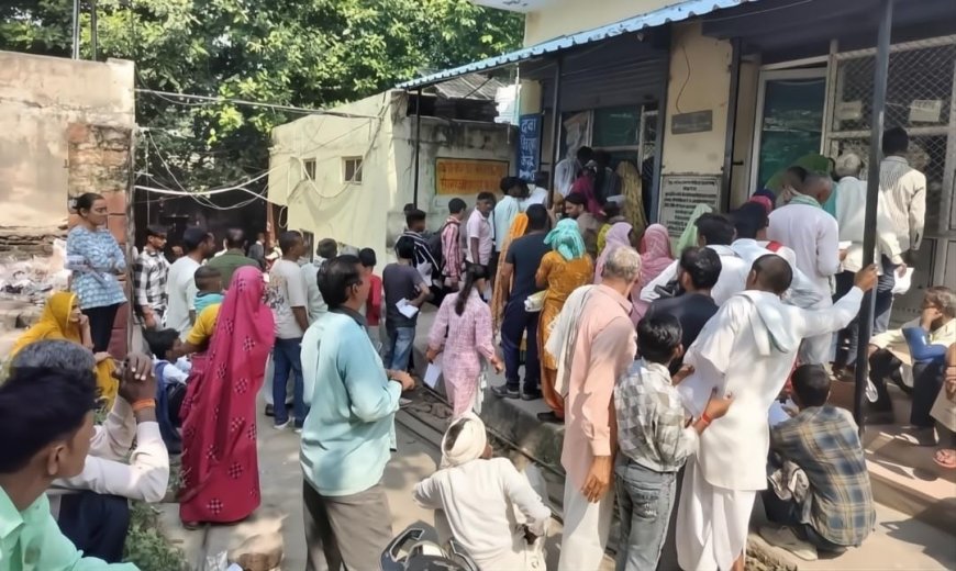 फार्मासिस्टों की कमी से जूझ रहा बयाना कस्बे का उपजिला अस्पताल