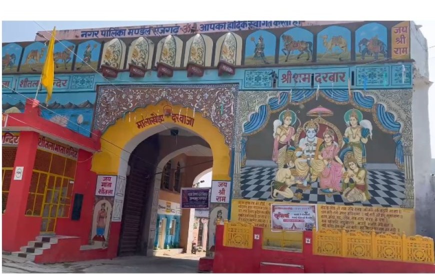 विशाल अन्नकूट महोत्सव 26 को होगा आयोजित