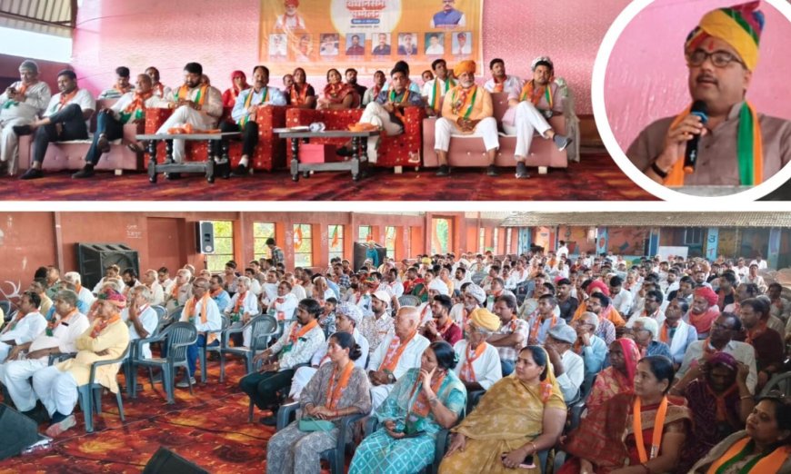 सहाड़ा विधानसभा में आत्मनिर्भर भारत संकल्प अभियान ,शर्मा बोले - स्वदेशी अपनाओ देश को मजबूत बनाओ