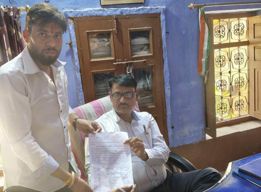 राउमावि जाँगरु में  व्याख्याता पद रिक्त होने के संदर्भ में ग्रामवासियो ने पीईईओ खोह को दिया ज्ञापन