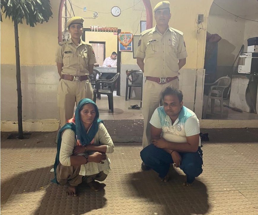 गौतस्करों के खिलाफ टपूकड़ा पुलिस की कार्रवाई चालक व एक महिला गिरफ्तार; 5 गोवंश व दो वाहन जप्त