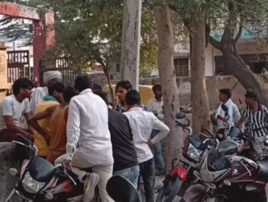 11 हजार केवी लाइन की चपेट में आया युवक:  खेत के आगे से कीकर काटने गया था, कानूनी कार्रवाई की मांग