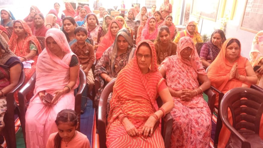 उदयपुरवाटी में सप्तशक्ति संगम व मातृशक्ति सम्मेलन का हुआ आयोजन,  माध्यमिक बालिका आदर्श विद्या मंदिर में हुआ कार्यक्रम
