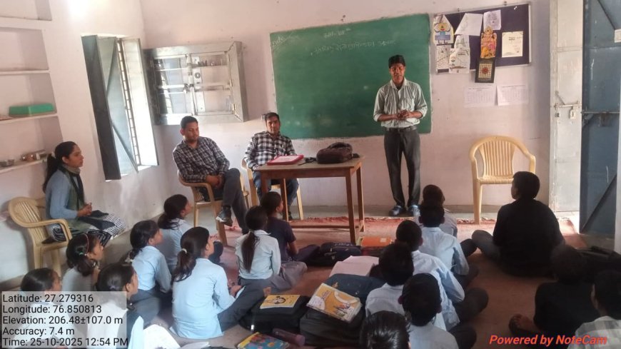 राज्य विविध सेवा प्राधिकरण द्वारा तिलकपुर मे लगाया जागरुकता शिविर