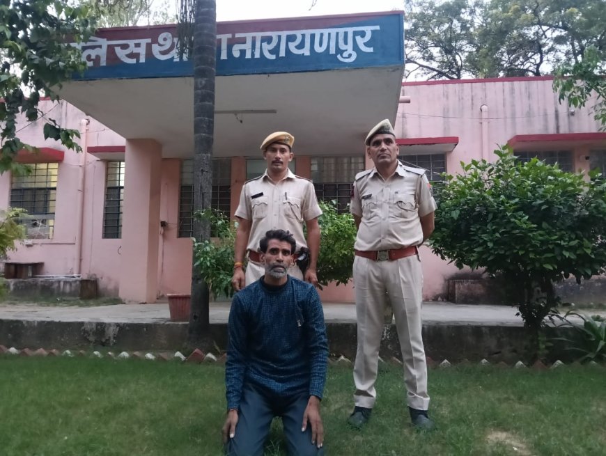 24 घंटे में चोरी का हुआ खुलासा, मुलजिम को किया गया गिरफ्तार