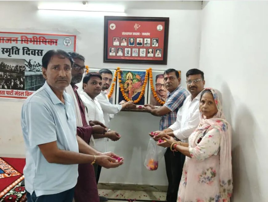 विभाजन विभीषिका स्मृति दिवस मनायाः विस्थापित बुजुर्ग ने सुनाई विभाजन की कहानी, शहीदों को किया नमन