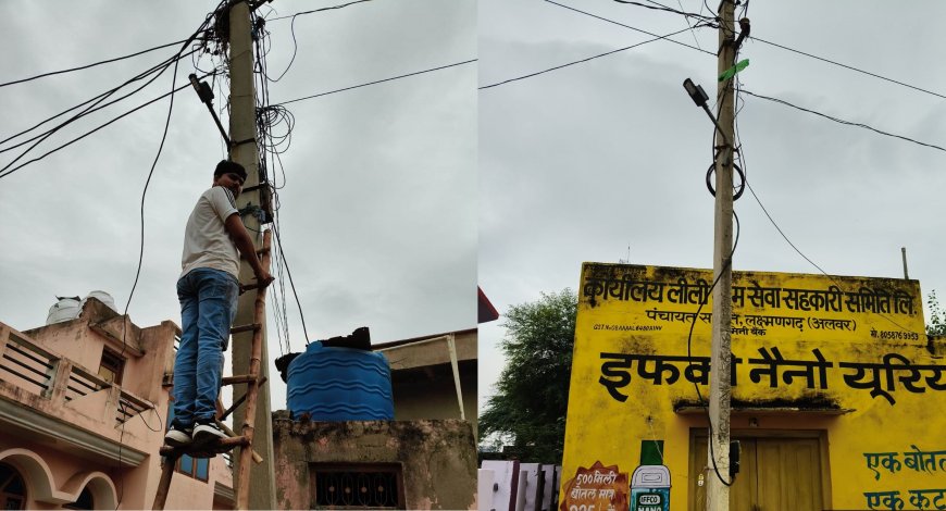 नगर पालिका क्षेत्र में लगने वाले गांवों में लगाई जा रही है रोड लाइटे