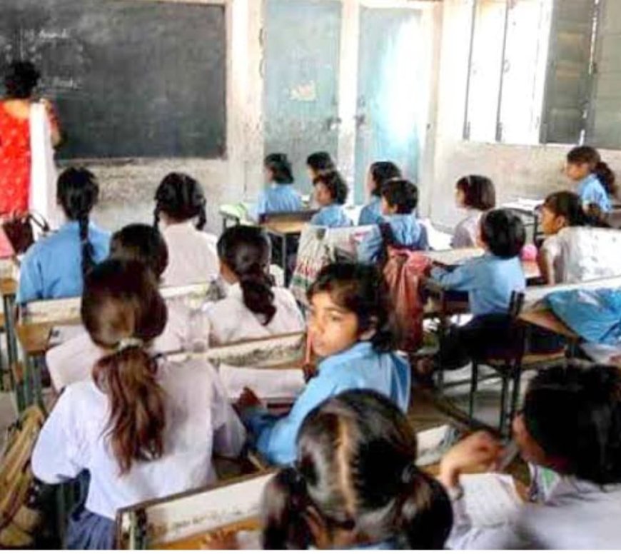 इस बार जल्द होंगी परीक्षाएं शैक्षणिक सत्र एक अप्रैल से शुरू होगा