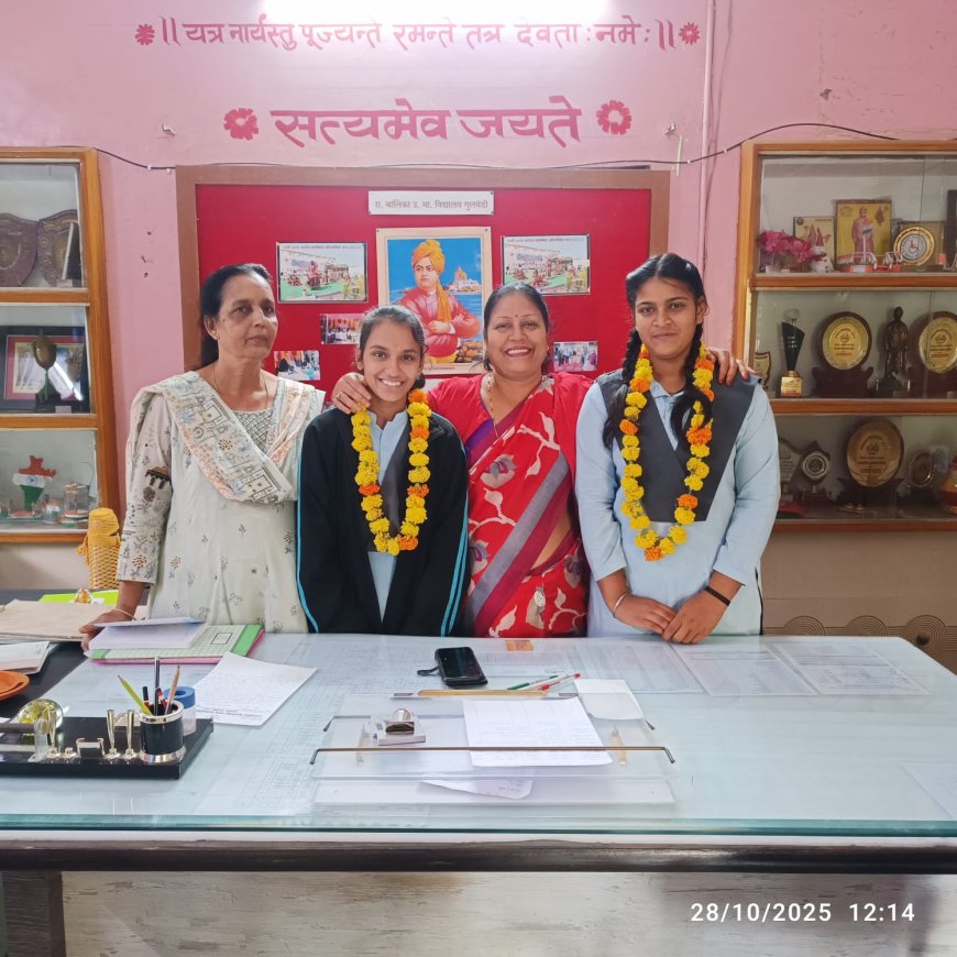 गुलमंडी विद्यालय  की छात्राओं ने ताइक्वांडो खेल प्रतियोगिता एक बार फिर लहराया परचम