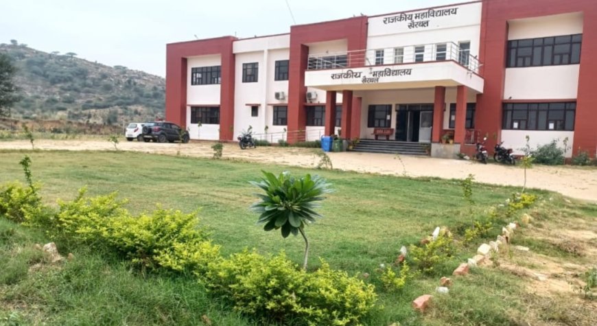 राजकीय महाविद्यालय खैरथल में हुआ ग्लोबल स्कॉलर ऑनलाइन संवाद