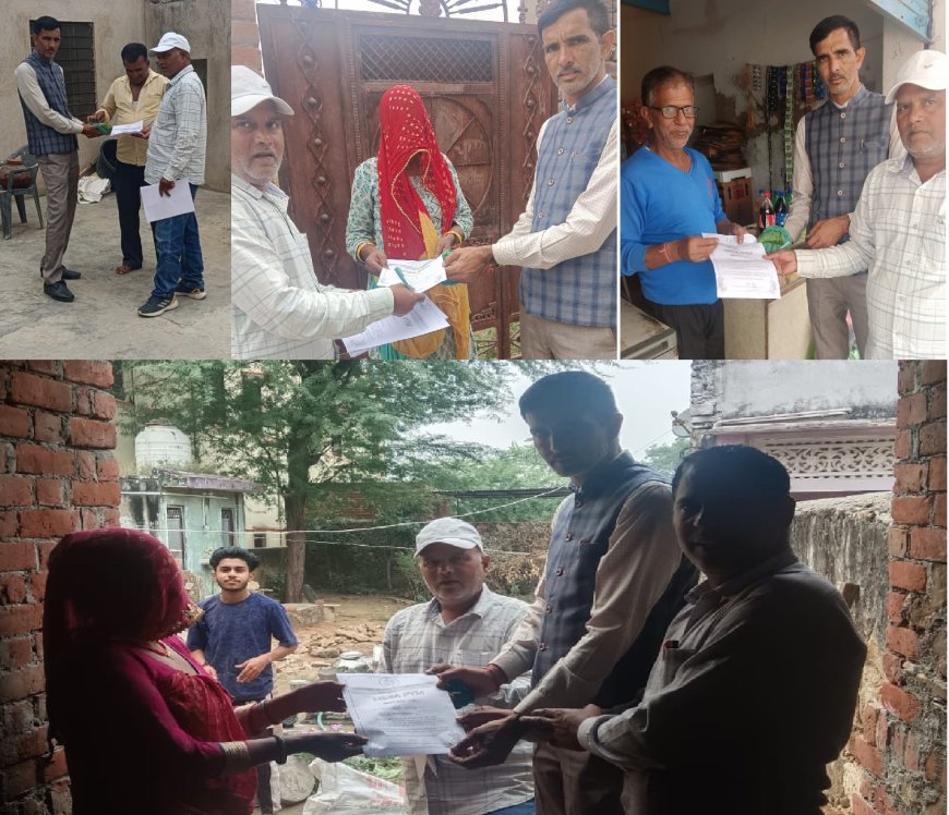 31 अक्टूबर को राजकीय उच्च माध्यमिक विद्यालय छापोली में पीटीएम की बैठक का आयोजन