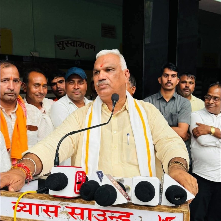 गृह राज्य मंत्री जवाहर सिंह बेढ़म के प्रयासों से नगर विधान सभा के लिए मिली 8.62 करोड़ रुपए की सौगात