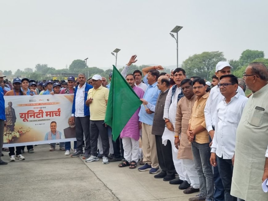 जिला कलक्टर ने रन फॉर यूनिटी, एकता दौड़ को हरी झण्डी दिखाकर किया रवाना