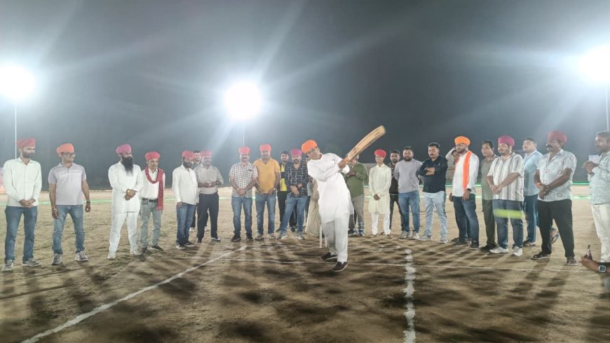 गुंडा एंदला में पांच दिवसीय रात्रिकालीन क्रिकेट प्रतियोगिता का शुभारंभ