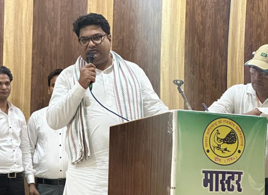 मैने डीग में कुश्ती को बढ़ावा देने के लिए उपलब्ध कराए मेट - डॉ शैलेश सिंह