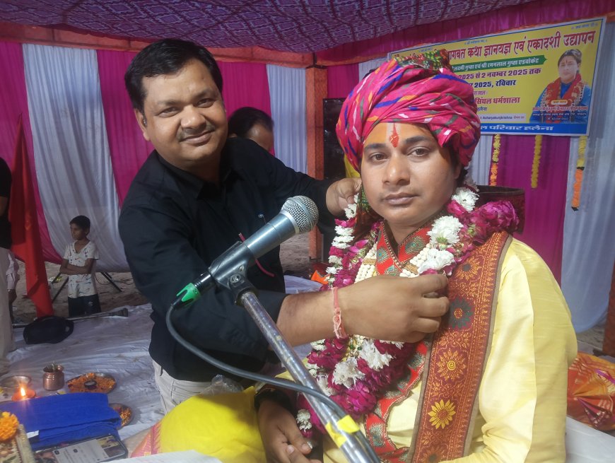 ईश्वर भोग प्रसादी के नही बल्कि भाव के है भूखे - कुंजकृष्ण महाराज; गिरिराज धरण के हलैना में गूंजे जयकारे