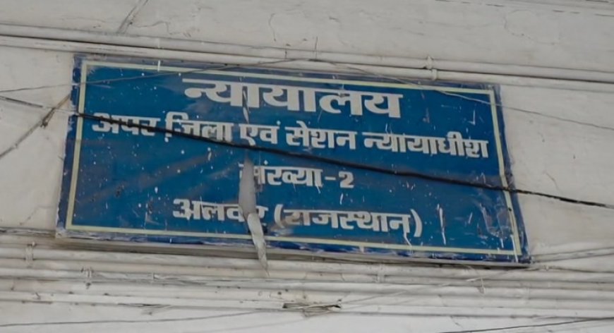 जमीन विवाद में फायरिंग दोनों पक्षों के 11 लोगों को 7-7 साल की सजा, 12वें की मौत