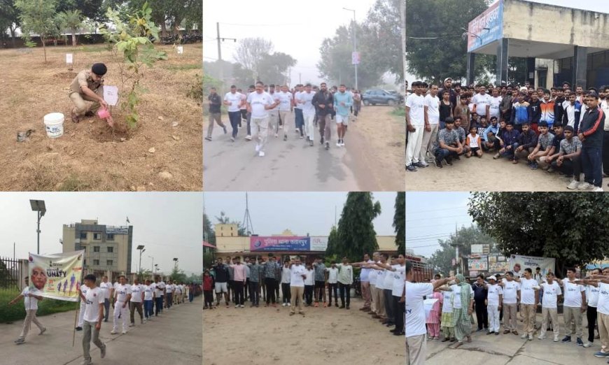 खैरथल तिजारा जिले के समस्त पुलिस थानों में‘Run for Unity’ कार्यक्रम का आयोजन