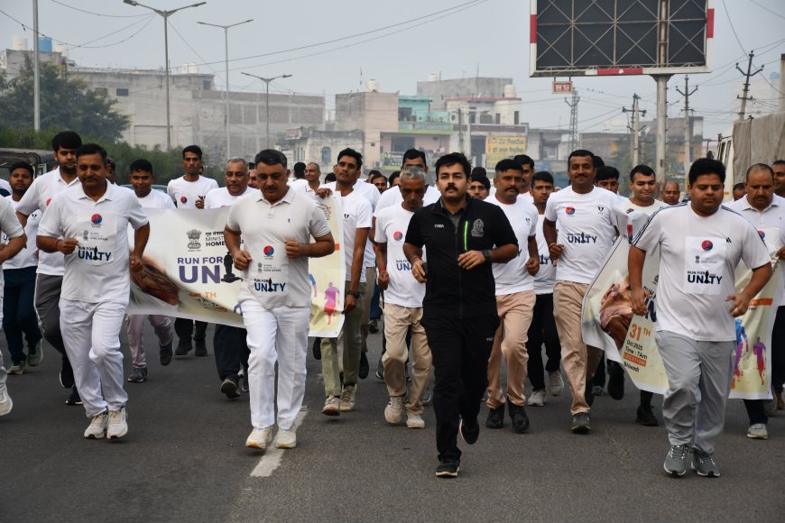 सरदार वल्लभ भाई पटेल की 150 वी जयंती पर भिवाडी पुलिस द्वारा रन फॉर युनिटी का आयोजन