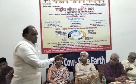 राष्ट्रीय गौधन शिखर सम्मेलन 2025 में भरतपुर के स्वदेशी उत्पादों की लगेंगी स्टालें