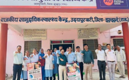 टोबेको फ्री यूथ कैंपियन अभियान के अंतर्गत दिलाई शपथ, तंबाकू के दुष्प्रभाव से बचने के दिए टिप्स