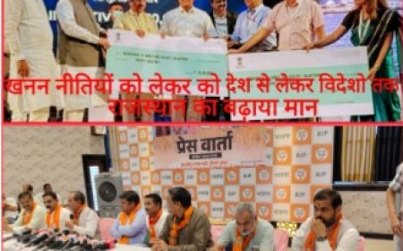 भजनलाल सरकार के 18 महीने का विकास विश्वास और सुशासन का नया युग मदन राठौड़