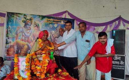 श्रीमद्भागवत कथा ज्ञान यज्ञ में श्री कृष्ण एवं रुक्मिणी जी के विवाह की कथा का सारगर्भित प्रसंग