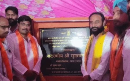 रामगढ़ में 2 करोड़ के 'अटल पथ' का शिलान्यास: डॉ. भीमराव अंबेडकर भवन बस स्टैंड से बरवाड़ा धाम तक बनेगी