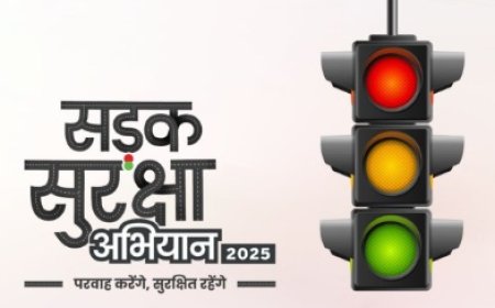 सड़क सुरक्षा अभियान के तहत प्रदेश में हुई व्यापक कार्रवाई, यातायात नियमों को लेकर 15 हजार से अधिक लोगों को किया जागरूक