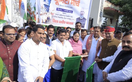 लौहपुरुष सरदार पटेल की 150वीं जयंती पर “एकता पदयात्रा” आयोजित